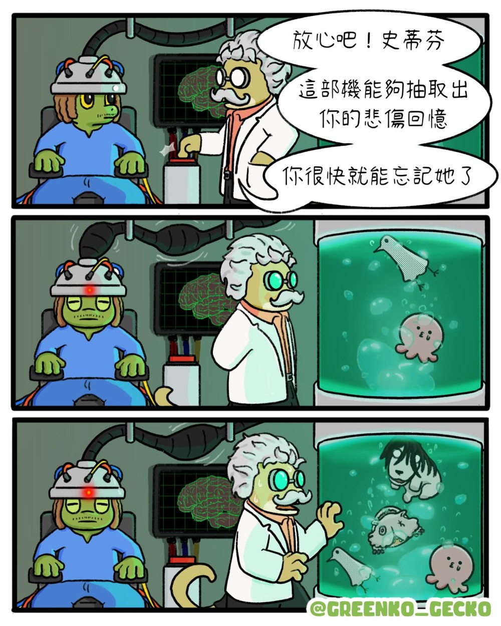 30816207868349b12d1e366.15133698-239193.jpeg