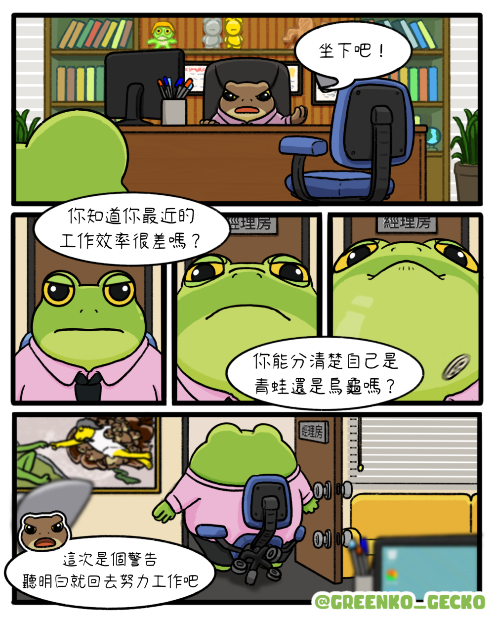 360635717691c8fe214f770.54446860-239193.png