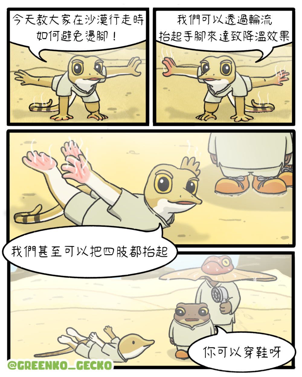 41204022468d6c1af974cf2.92058451-239193.png