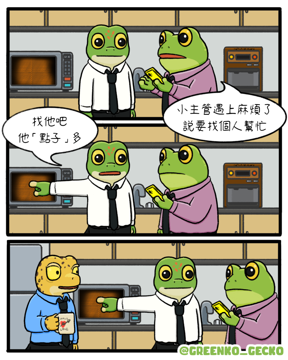 8569982076877c12698e894.12953057-239193.png