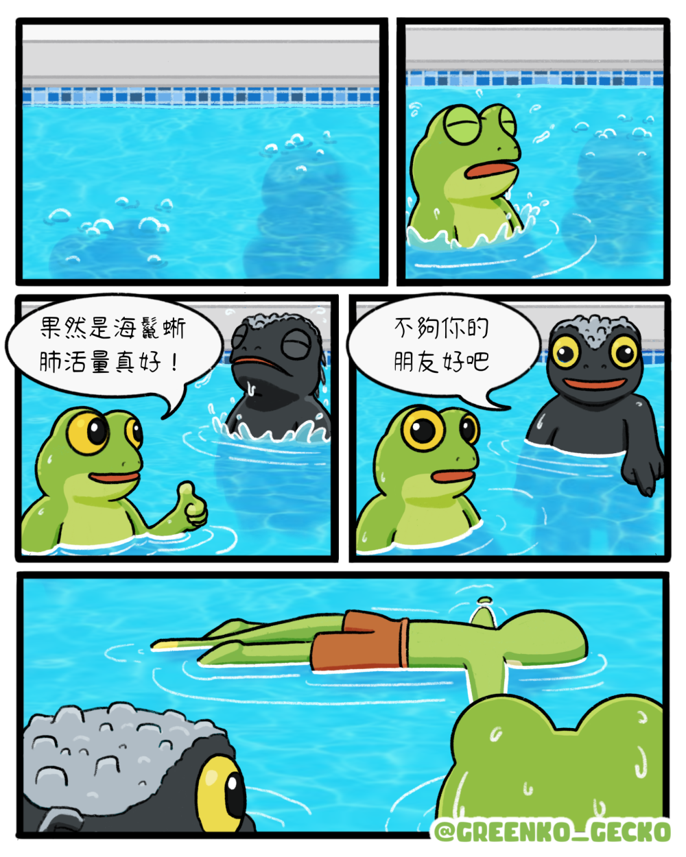 88903390690a1b0a886289.28207173-239193.png