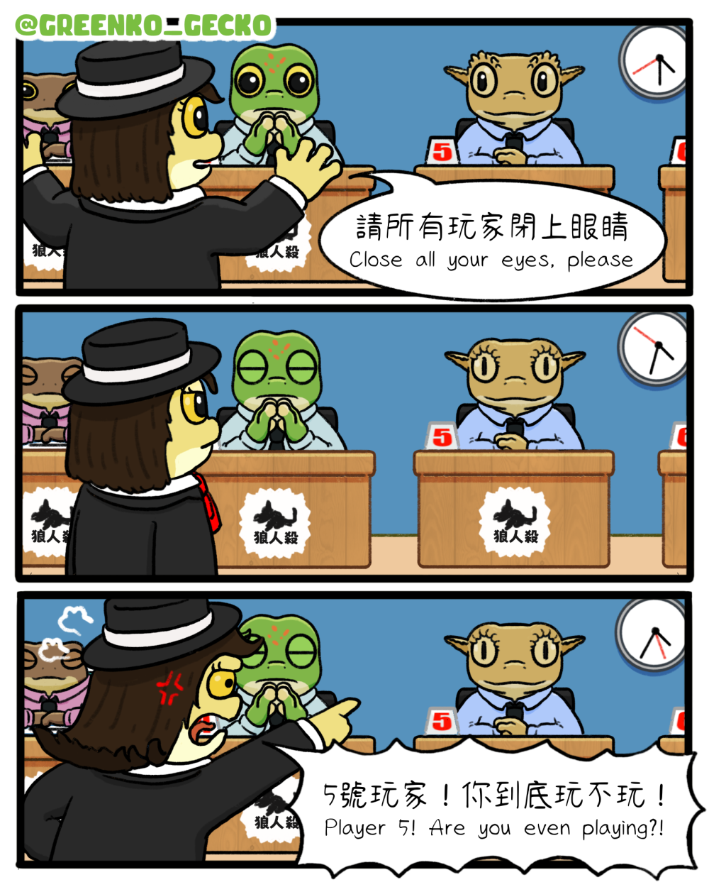 9130938168b5ac366358a6.03342583-239193.png
