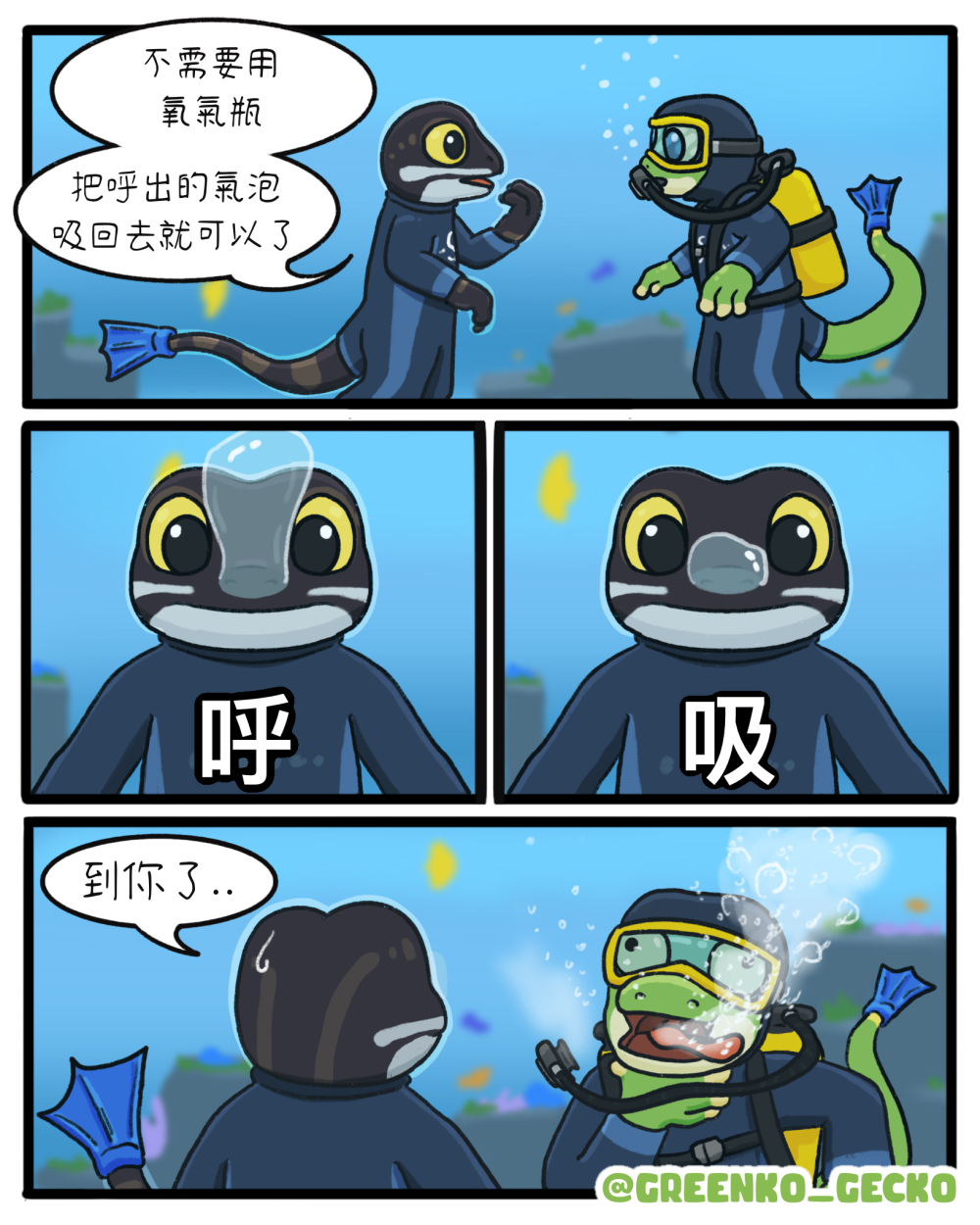 947256358682a0fe4a8dba3.42085930-239193.png