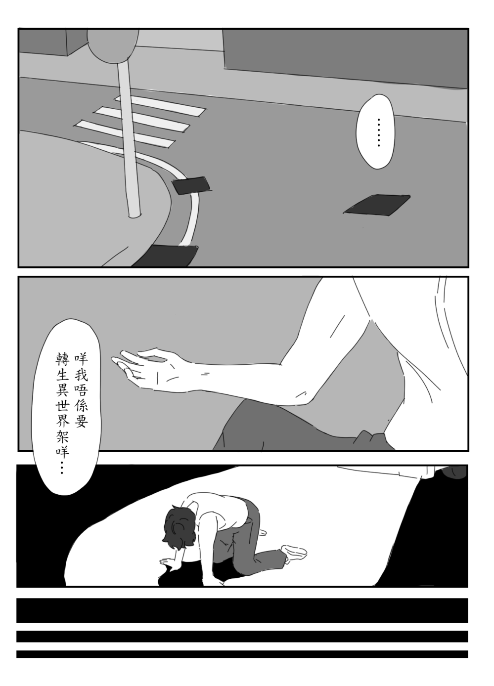 10109778675d65bbd1c1d1.21996943-239914.png