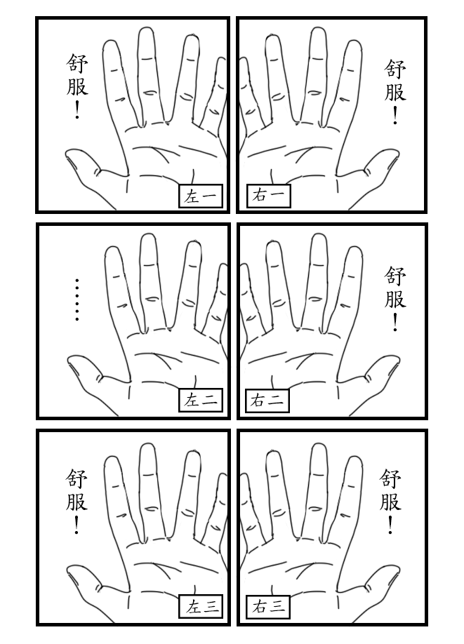 119853306466fed09e125a46.12539519-239914.png