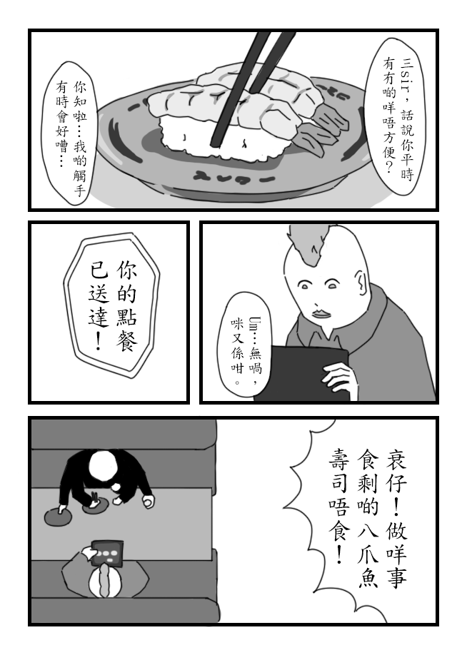 126854139166fed09e1fc989.35519500-239914.png