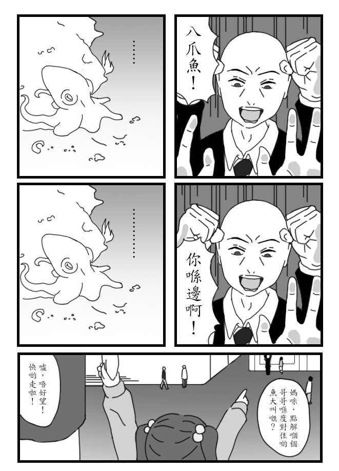 15075829466fed09e363131.10287817-239914.png