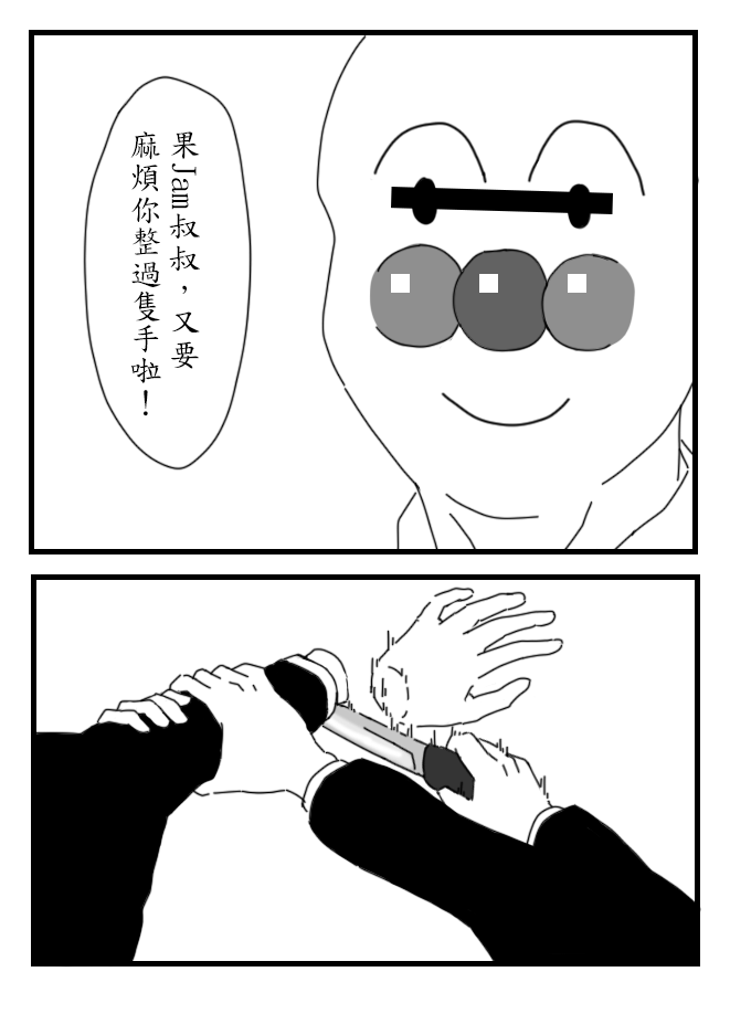 157380298066fed09df13a56.03943348-239914.png
