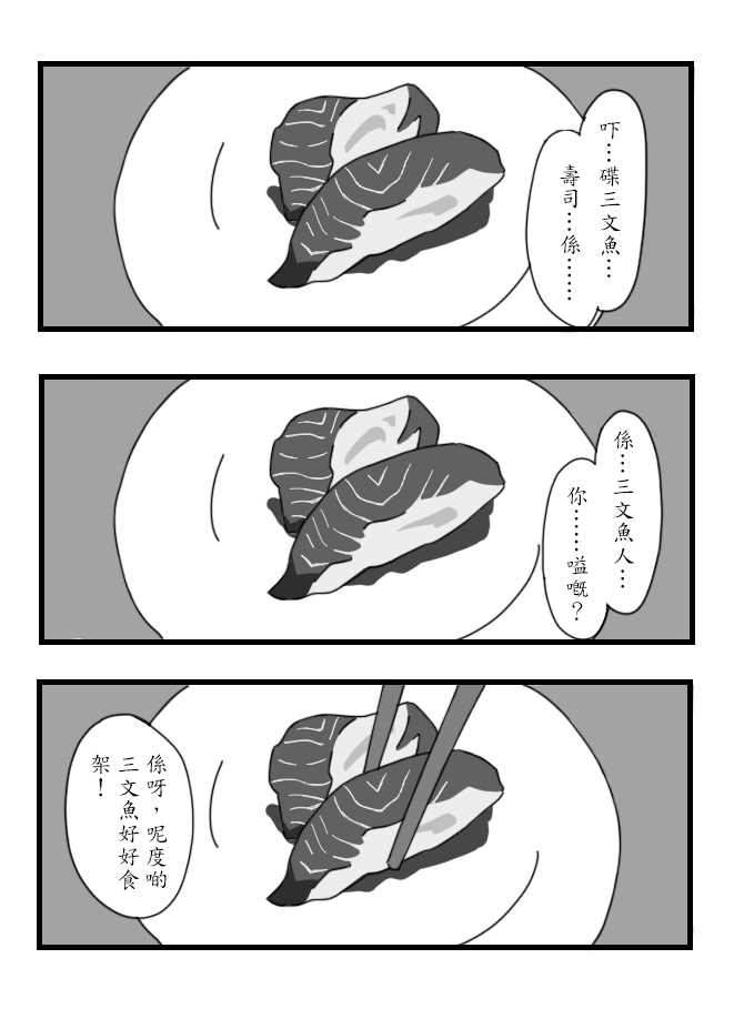 167656381966fed09e18b349.95804634-239914.png