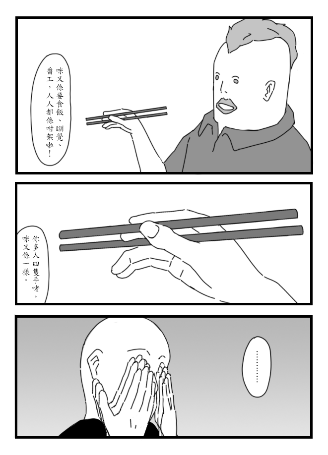 171214131666fed09e23c846.78058196-239914.png