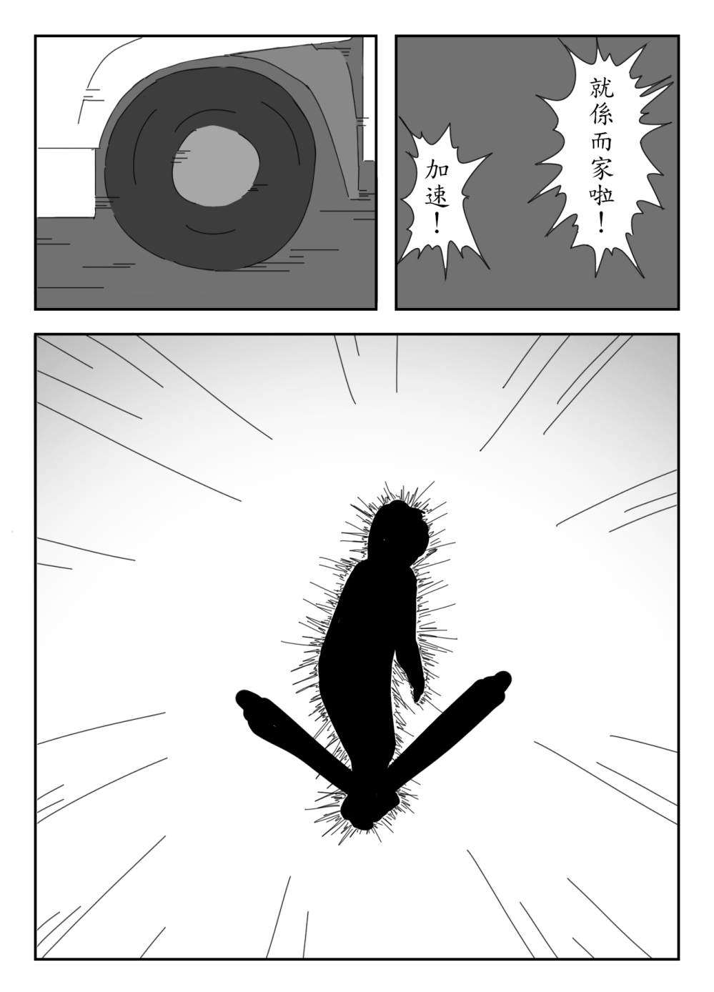 1747876979675d664b41c997.56628008-239914.png
