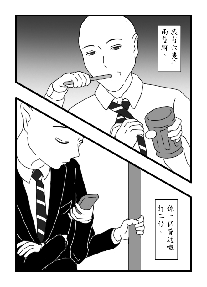 177125581966fed09e3699a9.44587291-239914.png