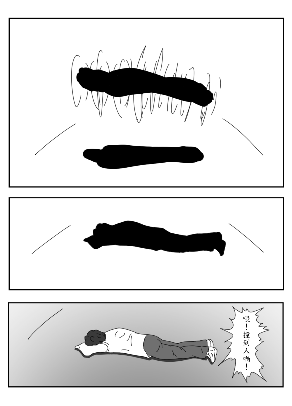 187334198675d65bbde7e59.26834381-239914.png