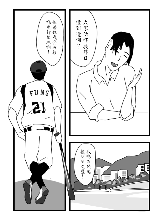19513471166fed09e2d6bd2.02032384-239914.png
