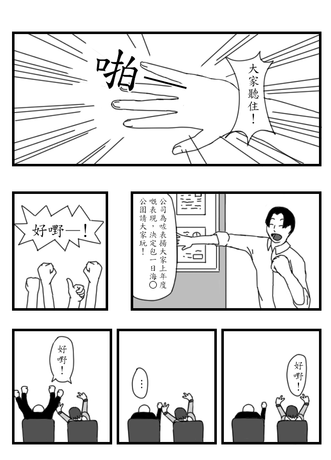 196680993766fed09e1a5207.18538921-239914.png