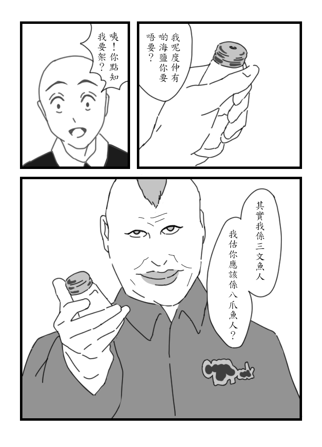 23652382466fed09e209140.14418469-239914.png
