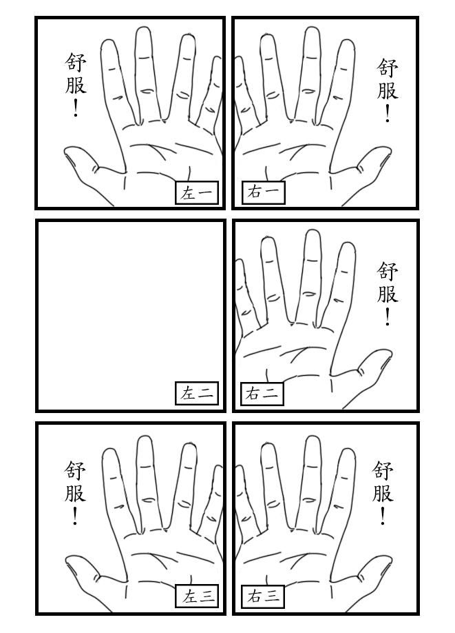 33439349166fed09e1e2f02.45515405-239914.png