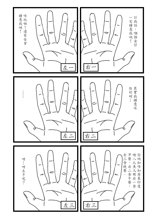 55260245066fed09e260d62.87087161-239914.png