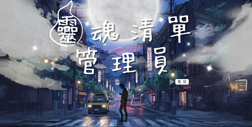 1542075990691dc7de7b3ba4.80893078-240522.png