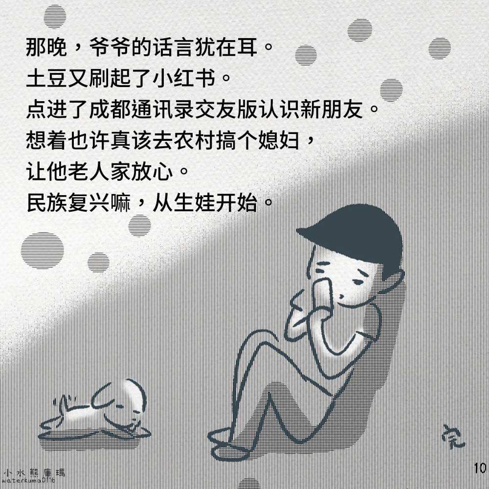 100645576693e4071ddd5e9.46155844-242540.jpeg