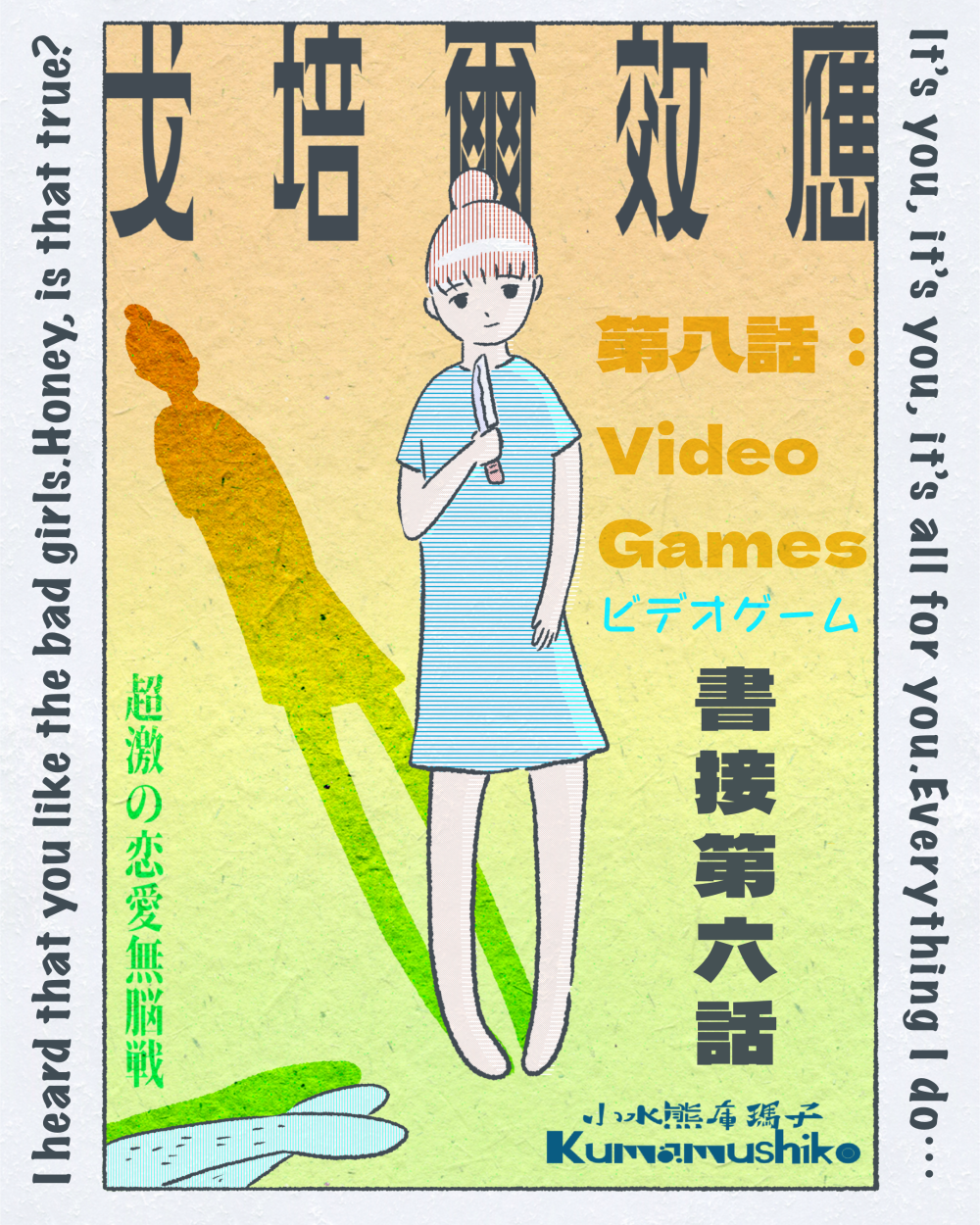 12705147226845bb41b948e5.71323490-242540.png