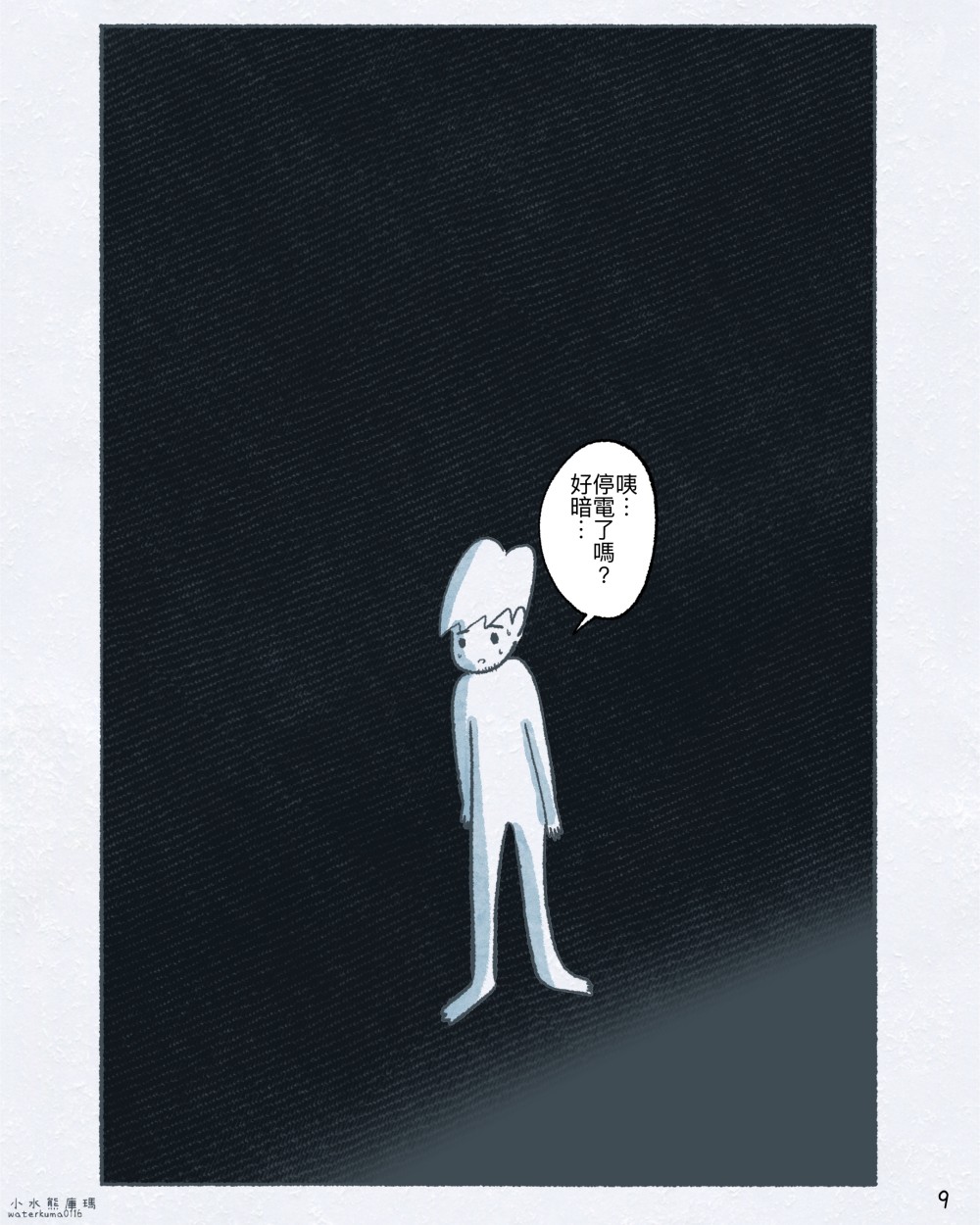 1342778312691a0624544ac0.00062819-242540.jpeg