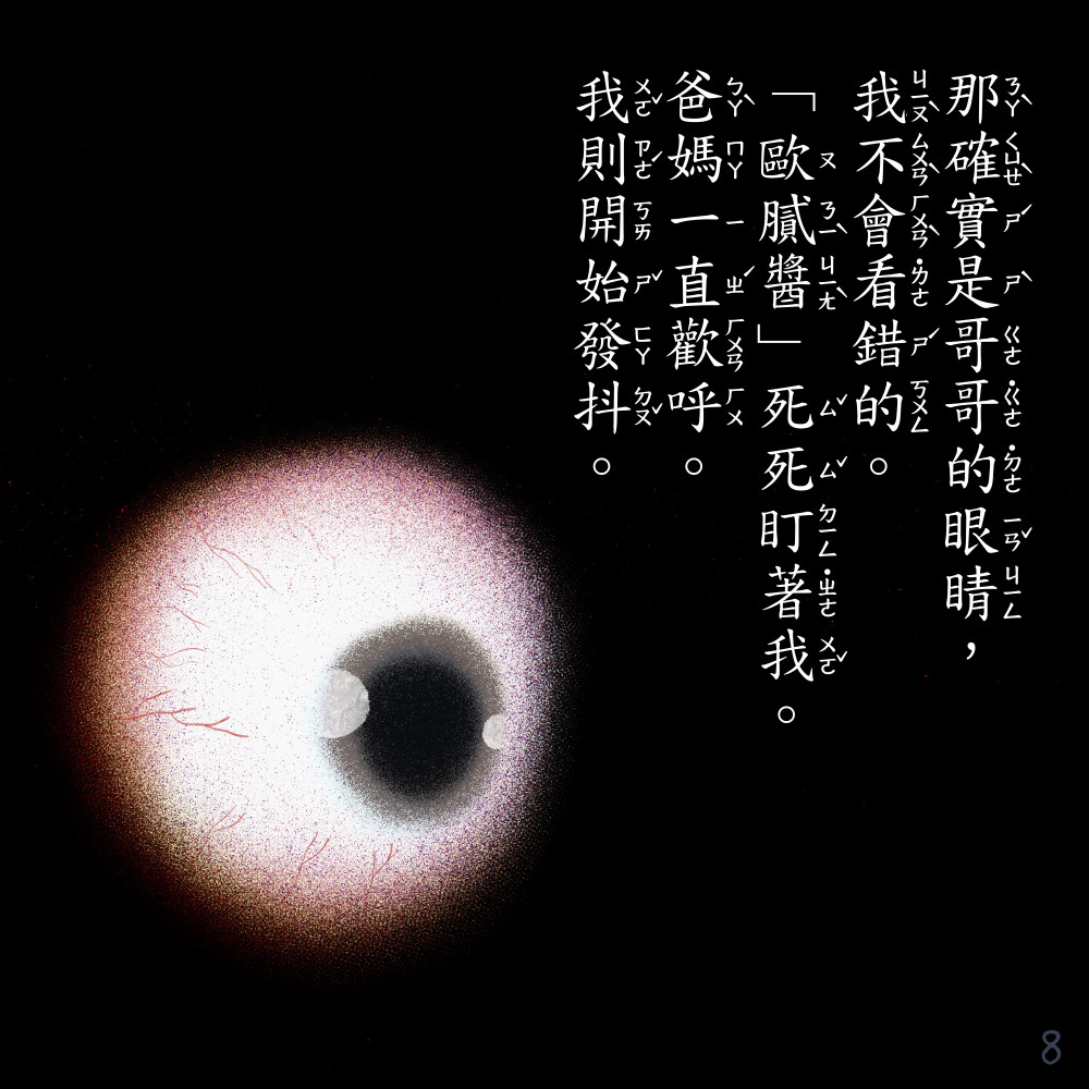141371540269e3090e4e3f28.25642512-242540.jpeg