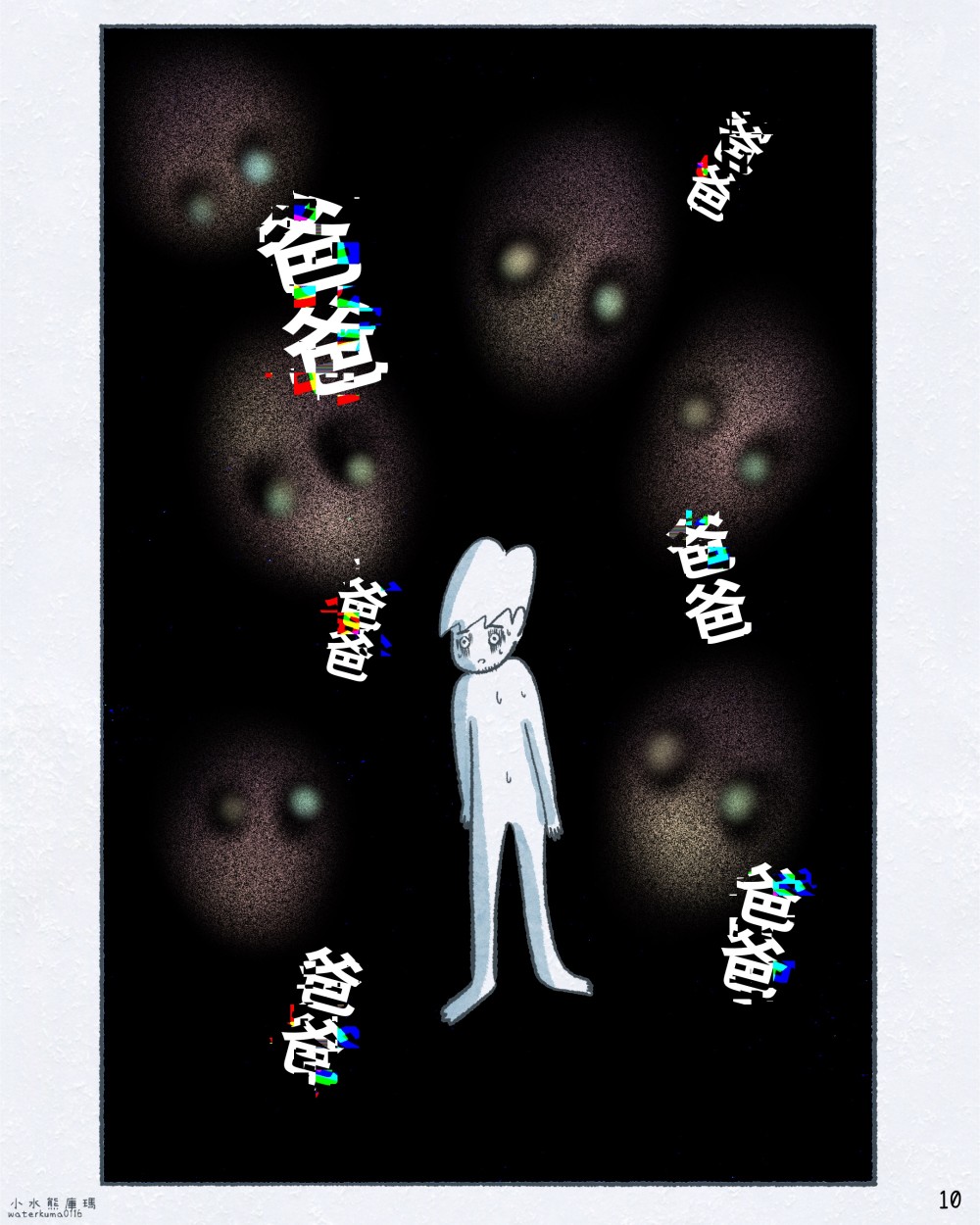 1702375586691a06245a35a4.77716954-242540.jpeg