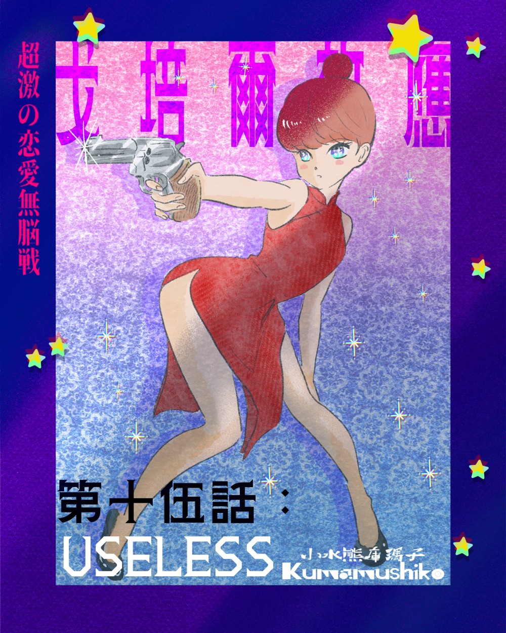 171826711968ef98679ffbc9.63755631-242540.jpeg