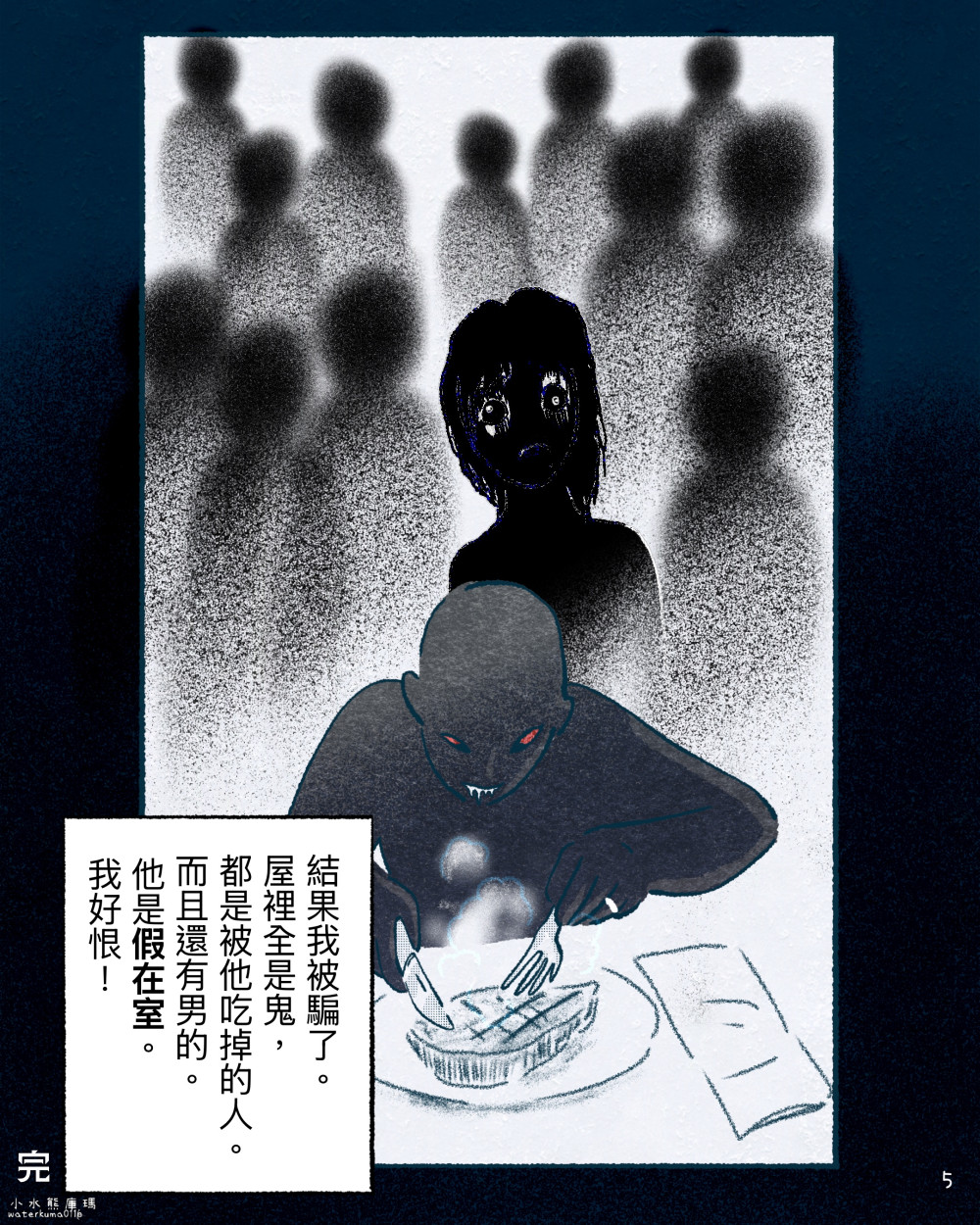 17216792226993ecf12587d6.62155774-242540.jpeg