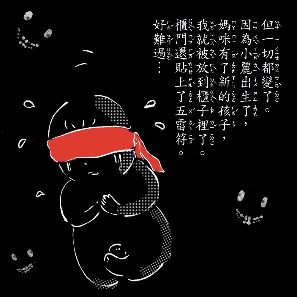 18761121068da65a7716b27.06878274-242540.jpeg