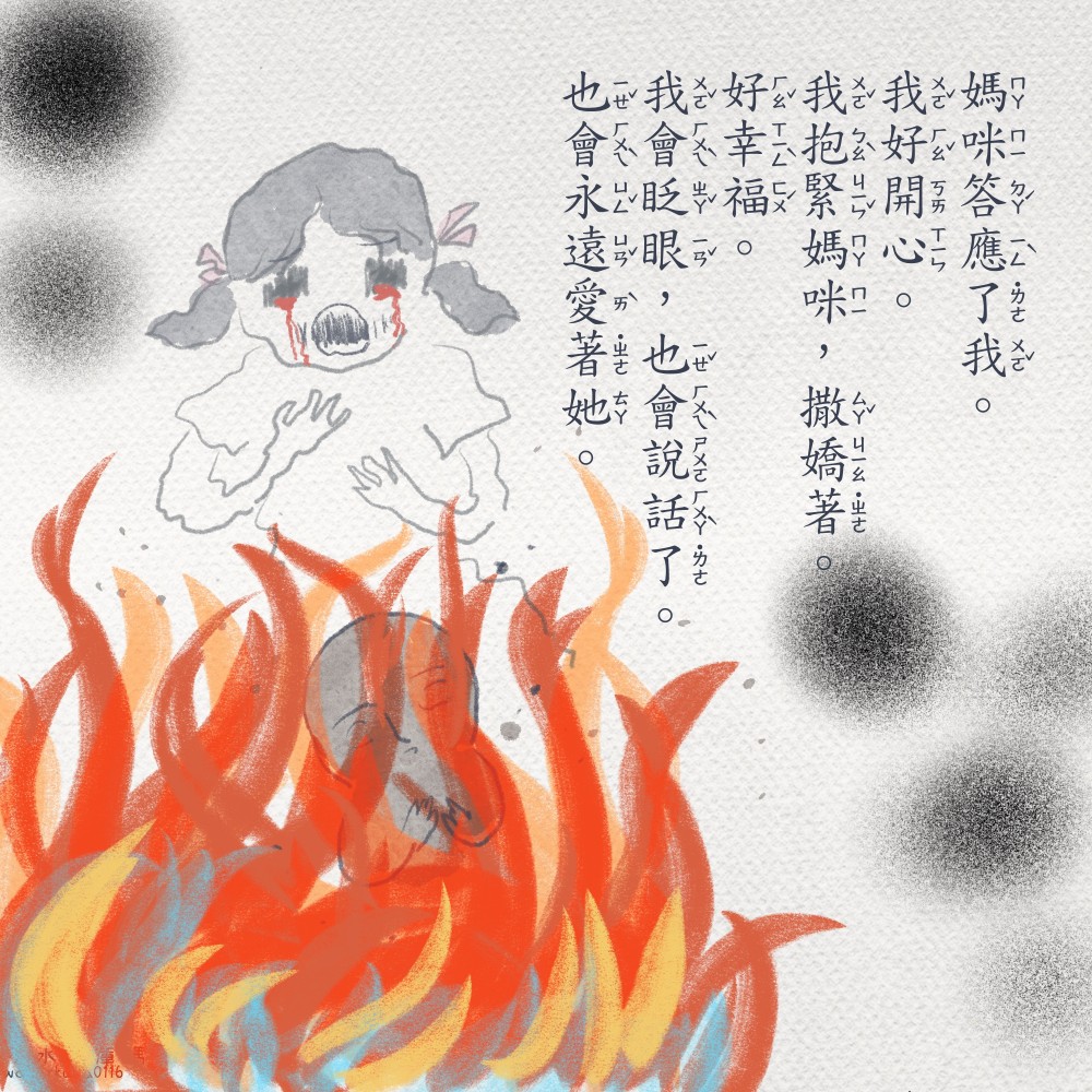 192083268568da65a80214b8.03829074-242540.jpeg