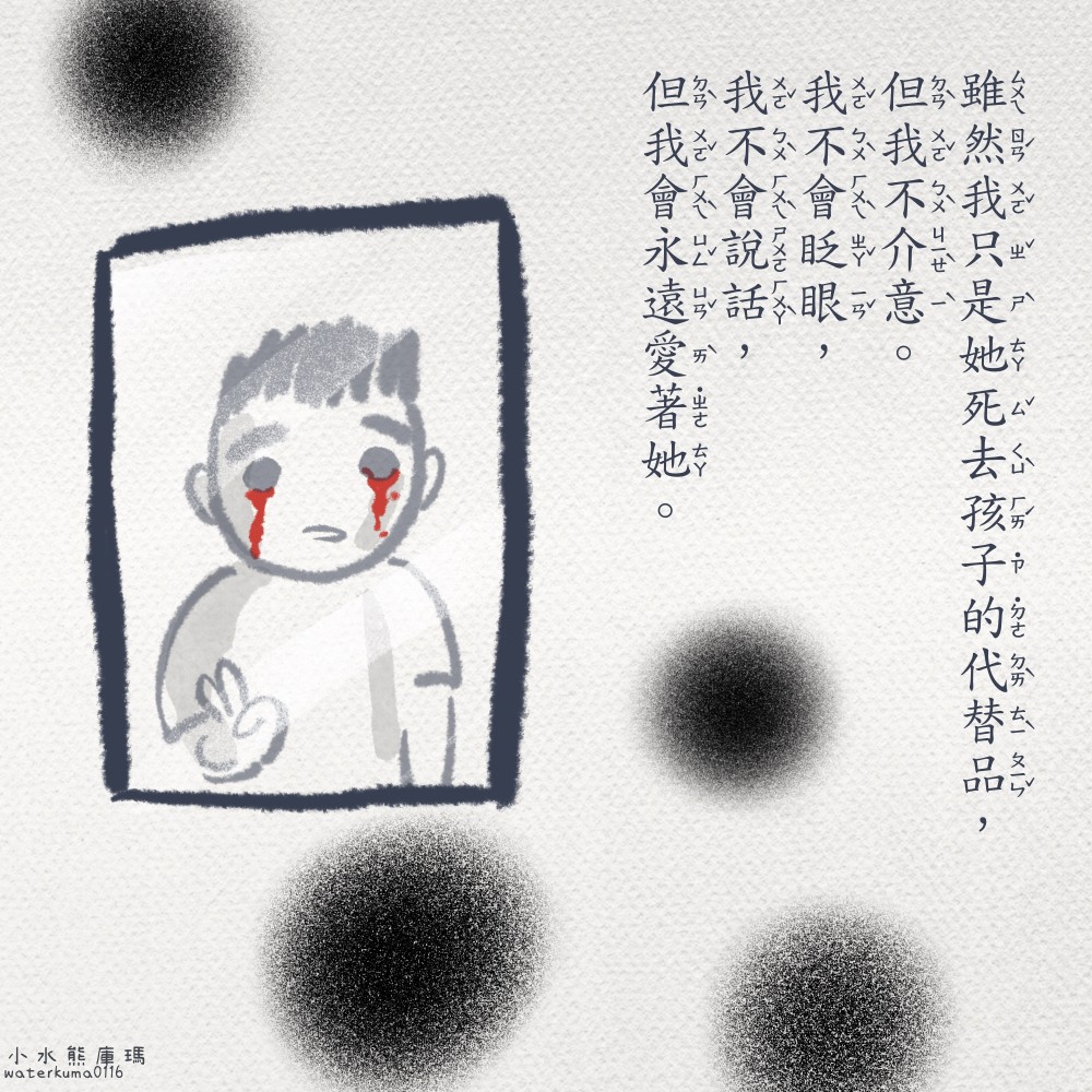 199829626068da65a7cb2106.85881345-242540.jpeg