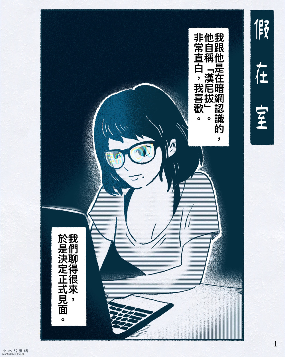 20436088466993ecf101cc39.14630749-242540.jpeg