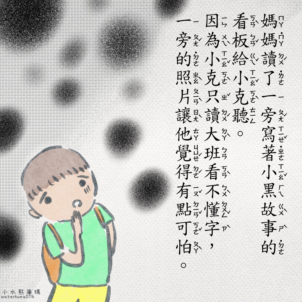 208206416568da629bc37c90.47901499-242540.jpeg