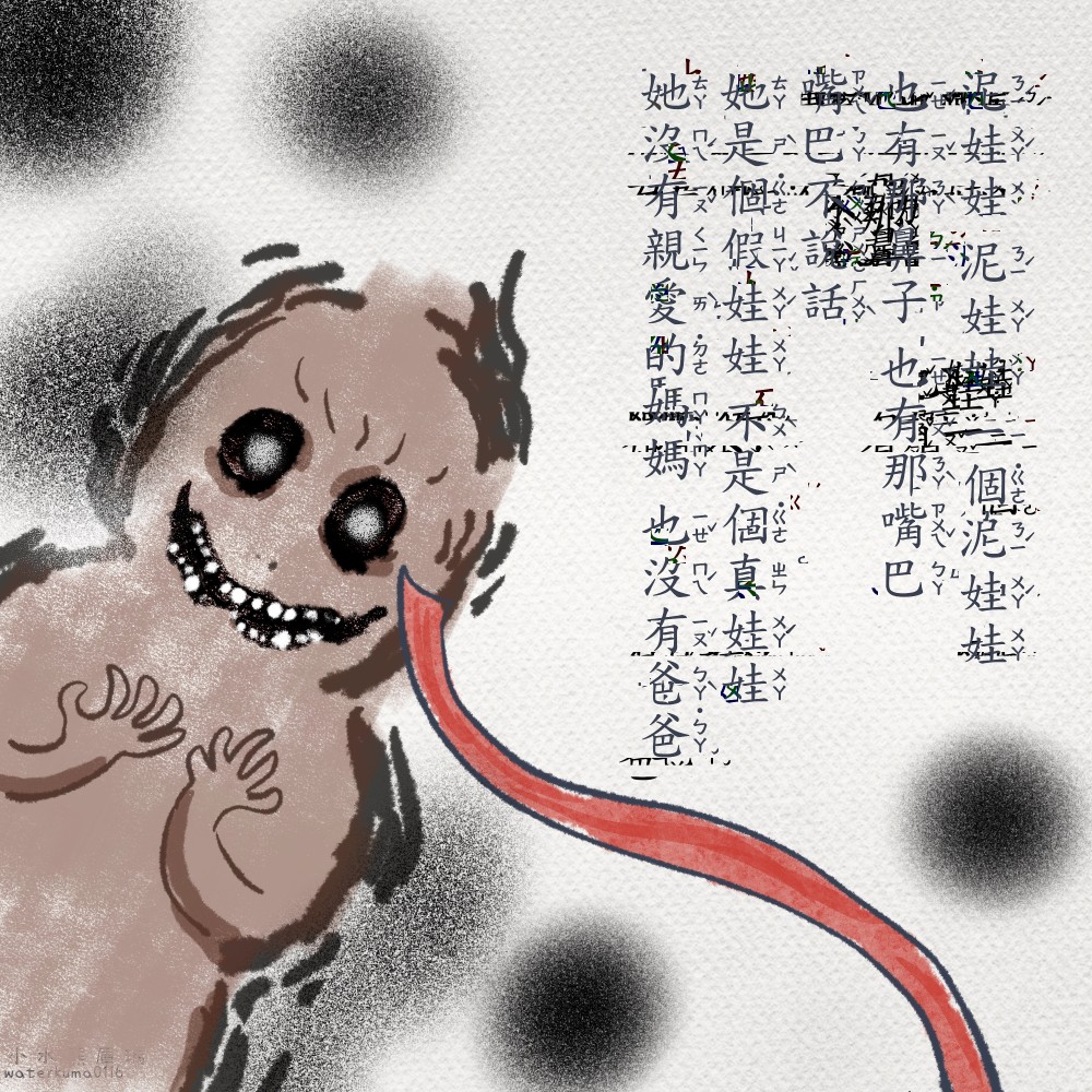 210338195068da65a80627a7.26998735-242540.jpeg