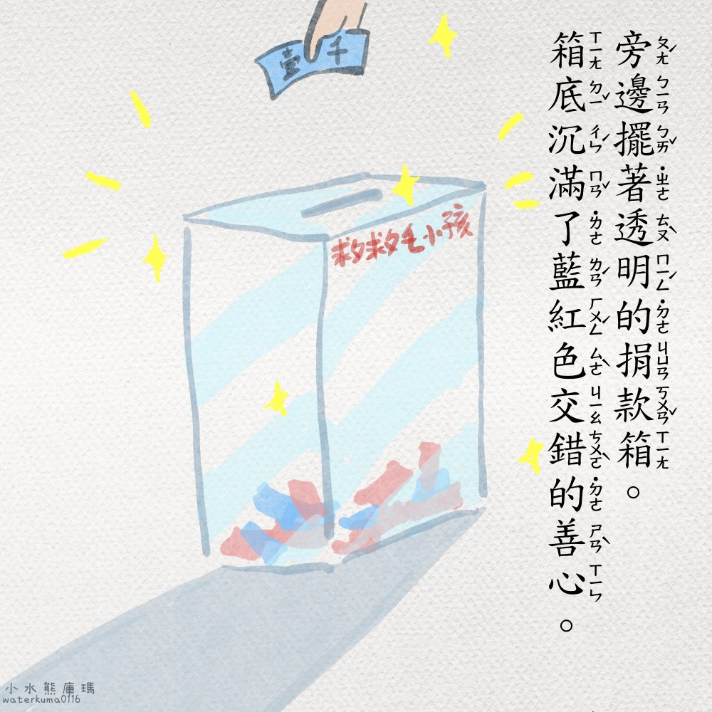 210762411268da629b8e43b5.53638537-242540.jpeg