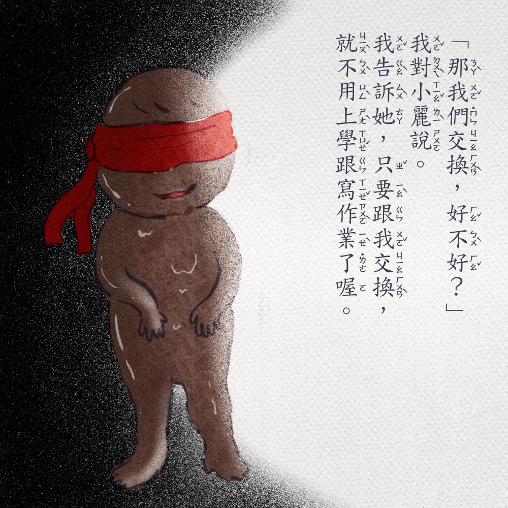 26490812868da65a8021175.73039127-242540.jpeg
