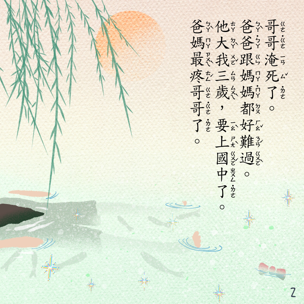 84482118469e3090ead9aa3.81731066-242540.jpeg
