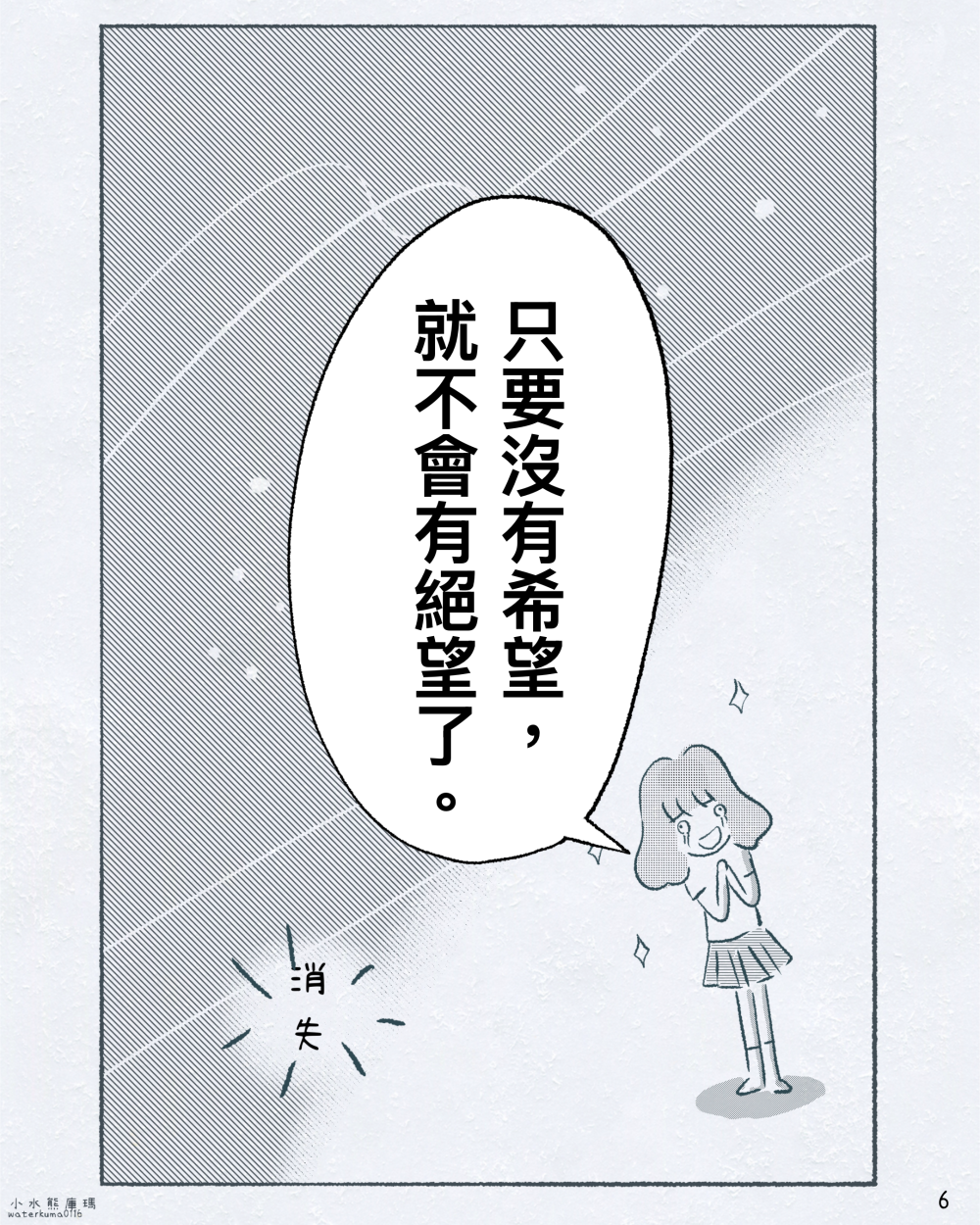 89782663692326e8801fb2.71382721-242540.png