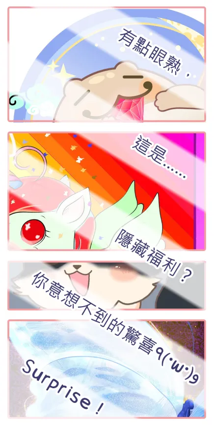 523999892681db8a3685b07.34270628-242589.png