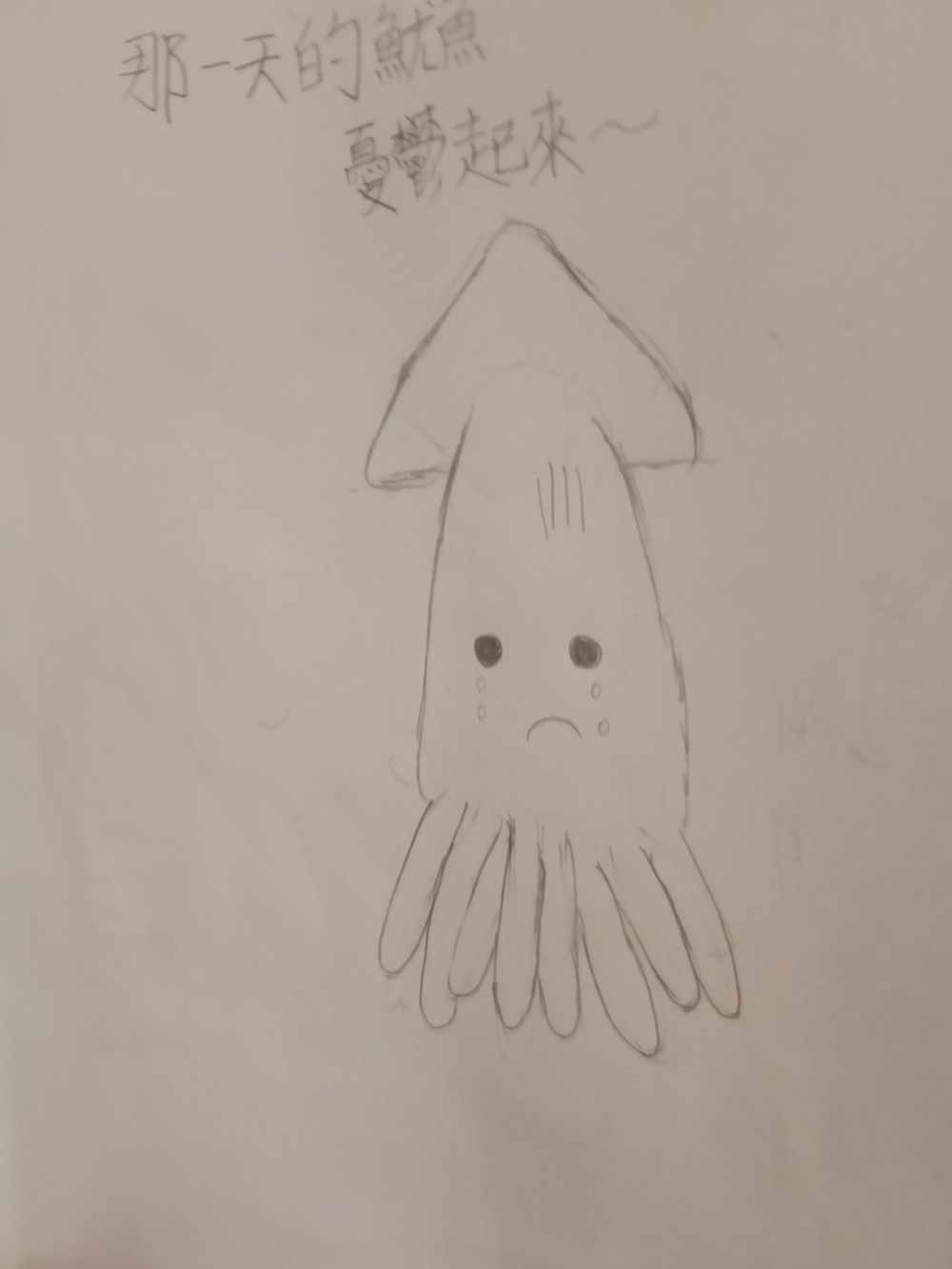 1088059789686732d44a8328.23915482-242734.jpeg