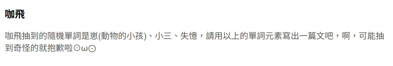 47921738268baef533ce425.48120214-242734.png