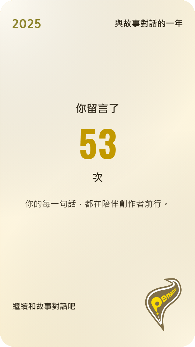 1887347701695bb952977873.46985151-242812.png