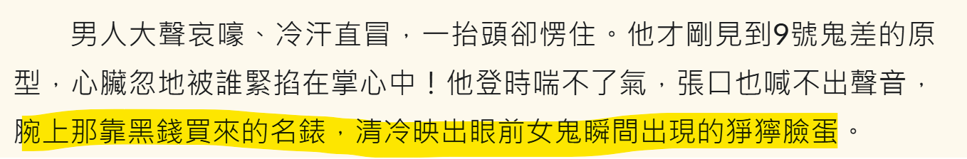 110712540069d9b89d8cbb15.65310041-245986.png