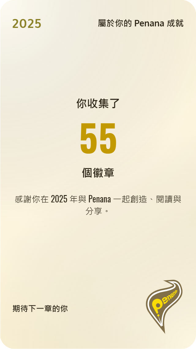 1591674066694fe50ee521e6.55487107-245986.png