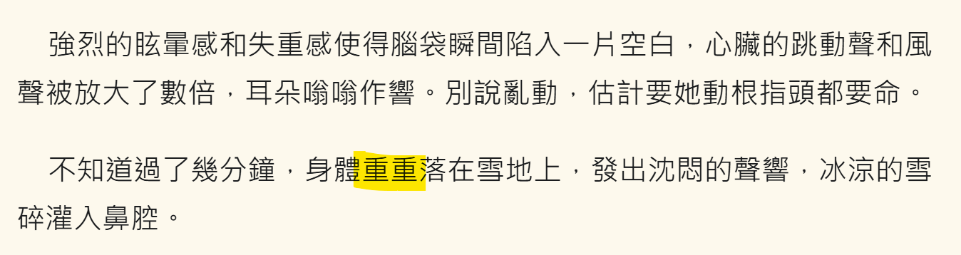 88739068169aaea268c54d5.99993756-245986.png