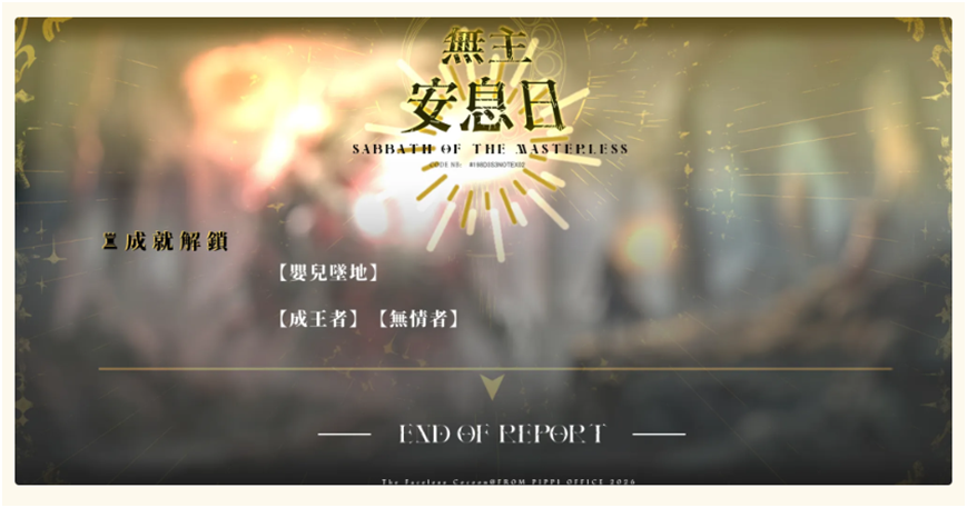 150841360269ddf64c0bc499.00334493-246579.png