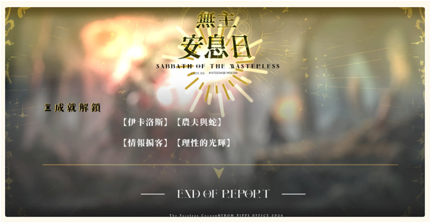29019020069e074a75cfb76.77179602-246579.png