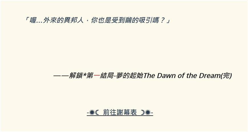 4581355369ddf59a8b8be1.06035332-246579.png